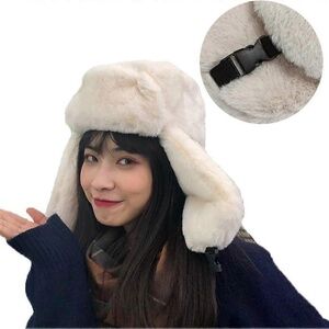 Plush White Furry Hat